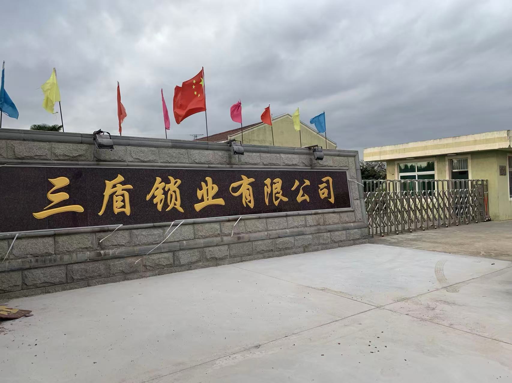 tidylock Door Lock Factory, Direct Manufacturer in China